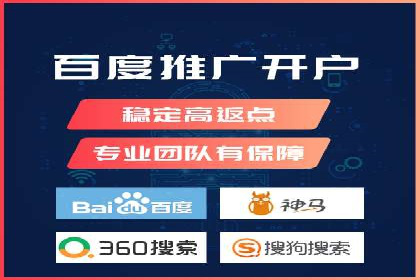 百度SEO推广公司案例汇编：实战优化技巧全解析